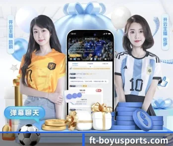 博鱼体育的故事